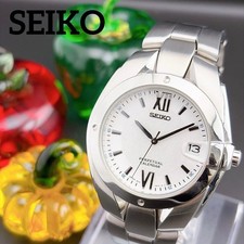 Montre Seiko Perpetual