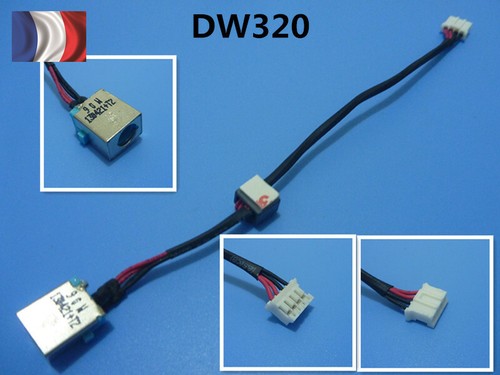Power jack gateway - dc,