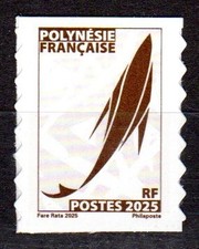Timbre Polynésie 2025 Emblème marron