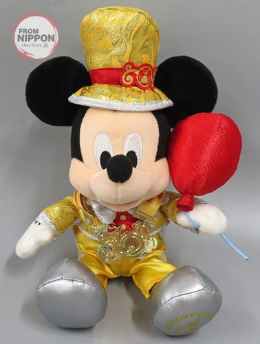 Peluche mickey mouse - mickey,