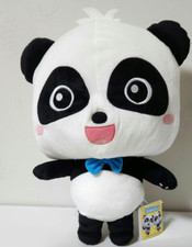 BabyBus Plush doll XL Premium Kiki 40cm 2024