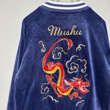 Veste Disney Mulan Mushu