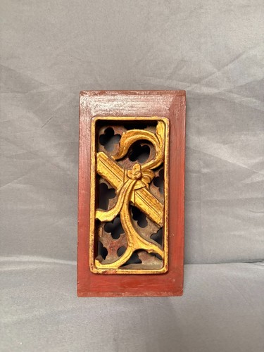 Ancien panneau sculpté bois - ancien,