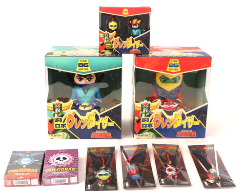 Lot goldorak tirelires - lot, :