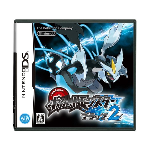Nintendo pokémon - nintendo, ds