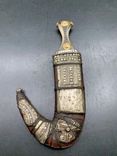 OLD JAMBIYA DAGGER FROM YEMEN