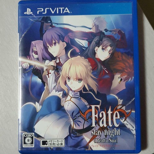 Vita fate stay night - stay,