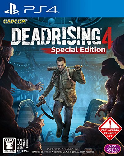 Neuf ps4 playstation dead - neuf,