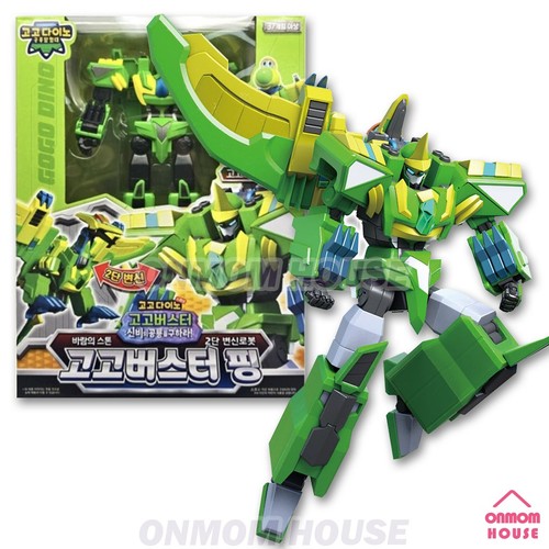 Gogo dino - buster, rex