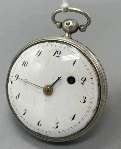 Montre gousset coq - gousset, en