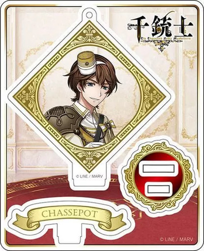 Chassepot collection adulte - collection,