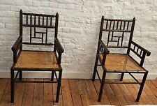 fauteuils bois imitation bambou la paire