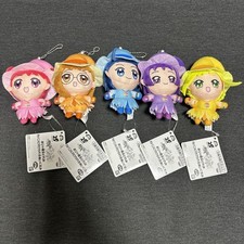 Peluche poupée magique Doremi