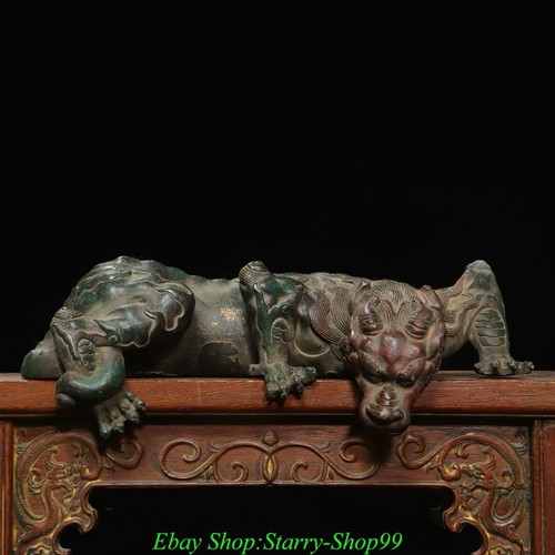 Antique old chinese - 10",