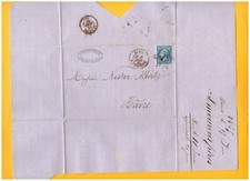 PARIS (X°) USINE de MACHINES AGRICOLES "AMOUROUX Freres" Voyagée ETOILE N°7 1865