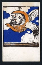 Carte postale aérienne de