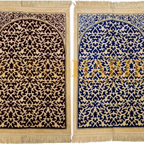 Super doux islamique - doux,
