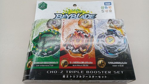 Takara unopened beyblade - takara,