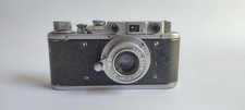Zorki 1 KMZ Vintage URSR RF