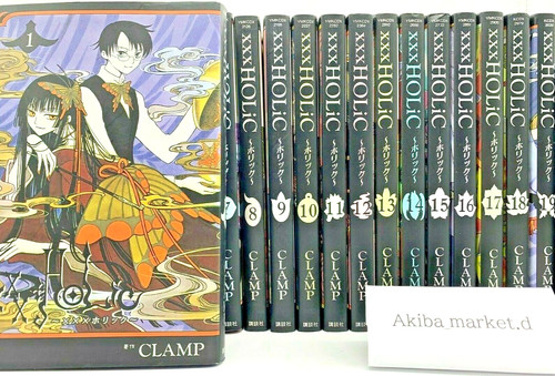 Xxx holic vol - xxx, vol.1-19