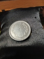 une pièce de monnaie turque