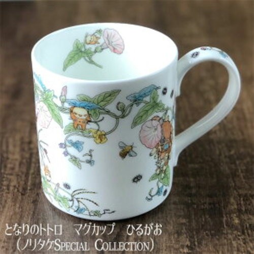 Mug tasse noritake totoro - mug,