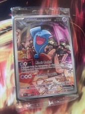 🇫🇷 Qulbutoké de la Team