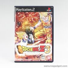 Dragon Ball Z: Budokai 3