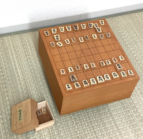 Ancien jeu échecs japonais - ancien,