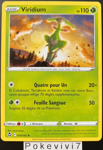 Carte pokemon viridium 014 - pokemon,