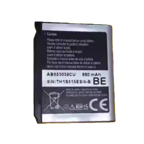 Battery for ab653039cu samsung - ab653039cu,