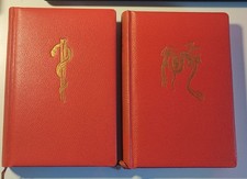 LIVRE CORPS ET AMES TOME 1 ET