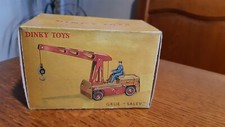 DINKY TOYS. Boîte vide repro