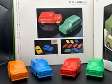 GALANITE Swedish-Made Soft