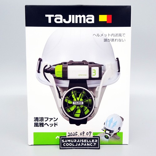 Tajima seiryo fan fuga head - tajima,