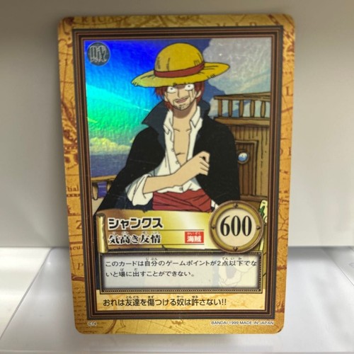 One piece carddass hyper - one,