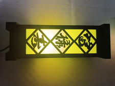 Lampe Zen Esprit Chine