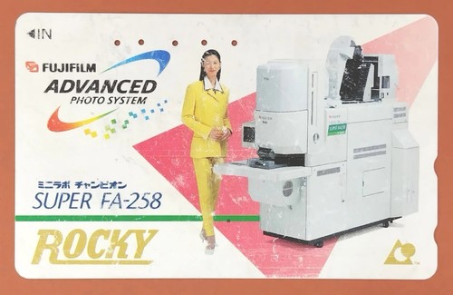 Minilab champion super 258 - champion,