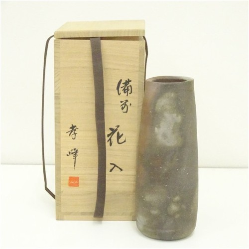 Vase ikebana japonais bizen - vase,