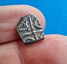 Rutènes , drachme type de Goutrens (121-52 avant JC)