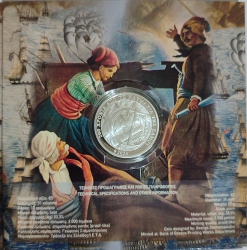 Blister 5 euro - 5, proof