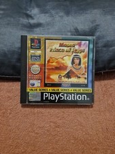 Rare! Moses prince of egypt -