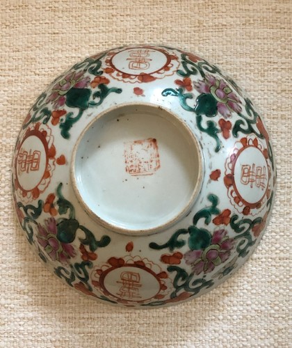 Art chinois ancienne coupe - chinois,
