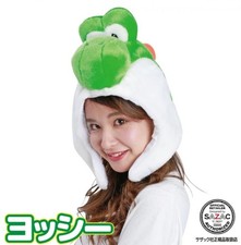 Yoshi Costume Cap  Super Mario