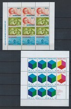 G-  038- PAYS-BAS - LOT de 5 BFs  N° 3, 5, 6, 7, 9 , COTE 95.00 €