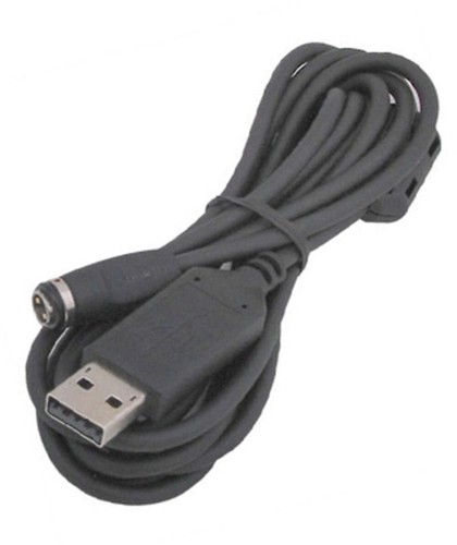 Suunto usb interface cable for - suunto,