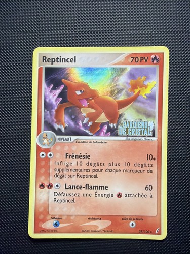 Carte pokémon reptincel - carte,