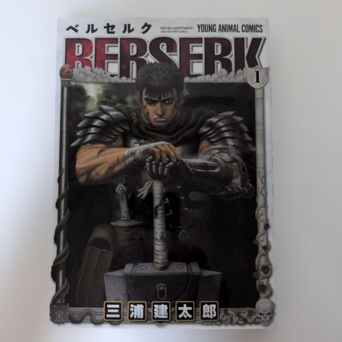 Berserk vol by - vol.,
