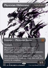 MTG English Phyrexian