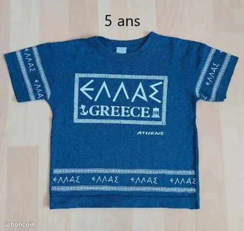 Shirt origine grèce - mc,